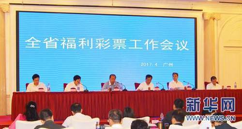 白丝吊带袜高潮