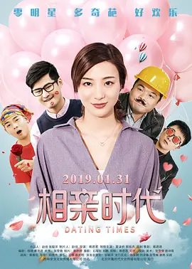 免费日韩在线观看