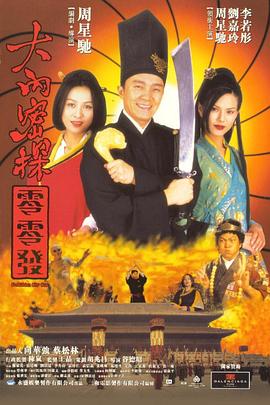 白丝吊带袜高潮