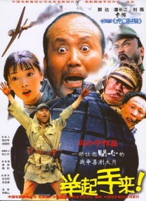 亚洲欧性色美精品suv